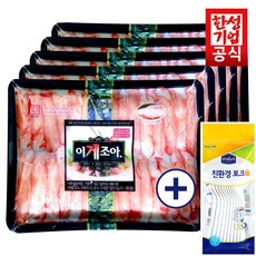 이게조아
