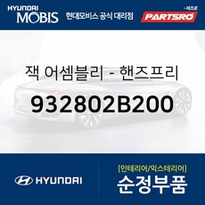 2e6a666ea6f913a385e5ddb9e493d93ad832530fd27e9f95214fedda7983.jpg