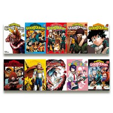 나의히어로아카데미아책