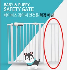//상품명