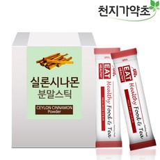 스리랑카 정품 실론시나몬 스틱50포 시나몬물 실론계피, 1개