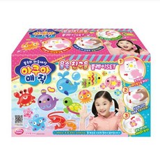 아쿠아매직물속