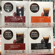 캡슐커피자판기