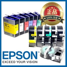 *정품* [ EPSON ] 라벨테이프, SC9G-PX [9mm 녹색/검정글씨], 1개