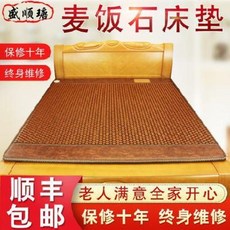 fe2d37ceb3b5f05167b28a946c8732c477024c116391f7cf86566e99de51.jpeg