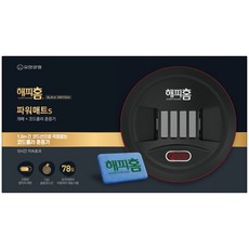 해피홈 블랙에디션 파워매트S 리필 78p + 코드형 훈증기 세트, 2개