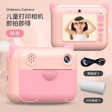 필름카메라인화