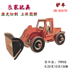 a7903d8aec93b3ebf299898f27efe40f87c8f939a98eca7862350a937a54.png