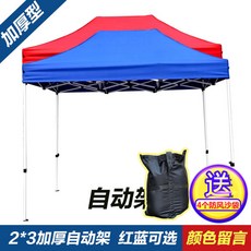 1fb0aec104514c72e06ef612e0096d9e05ebcd42fda70db1513198ccfb02.jpg
