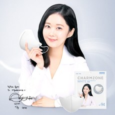 참존 장나라 마스크 새부리형 KF94 국산 대형 귀안아픈 50매
