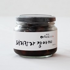 봉림농장