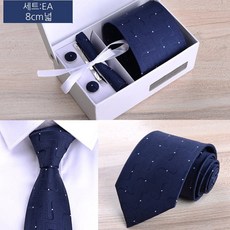 c245caa5c7437fea1ef161f8a1cb826df638c9d4022ed7914467dd9b861c.jpg
