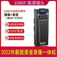 빈티지캠코더대여