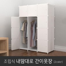//상품명