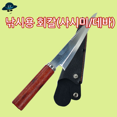 192a4f863262516fdc19b1d9ebf03985d3448fd416d9ac365f9d8125d81d.png
