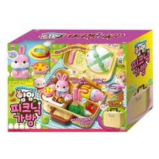 얌얌피크닉가방