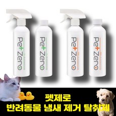 세.젤.귀캐릭터베이킹