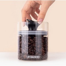 라이프해커스