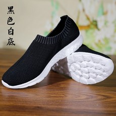cfbdbfa6be9822fbd526dbf44ab1cbf9dd0f54fa0bcee9b671970345b36e.jpg