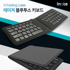 razer무선키보드
