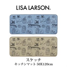 LISA LARSON 리사라손 스케치 키친 매트 120 세련된 빨 수 있는 속건 항균 미끄럼 방지 고양이 북유럽 가공, 02 블루