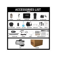 펠리체듀얼온수기