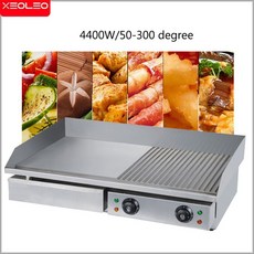 업소용세이쿡생선구이기