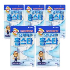 //상품명