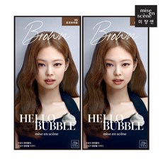 헬로버블초코브라운