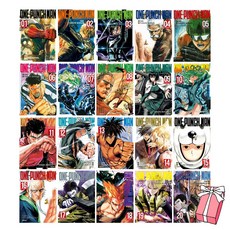 원펀맨 One Punch Man 만화책 1-28권 전권 세트 + 사은품 제공