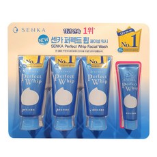 센카클렌징워터