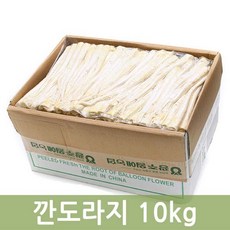 약도라지10kg