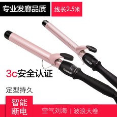 85c40bb1103a44d391e13050797ecd7e4290521fe10d6cd8786a779a4818.jpg