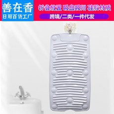1e14a35d65d071f898bdac2859284e324039252938fa161b451dd9c2259b.jpg