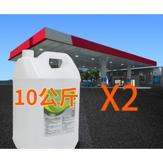 2d208c9c0a568361e555bc56476912e264e86614cb494052f3a1a78d36b8.jpeg