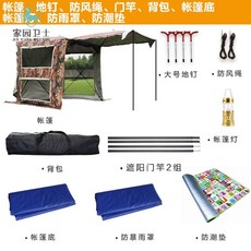 c200753ae5d640e6b91e82dc13f4e8a27f49da9b69956f682194c6aad7b9.jpg