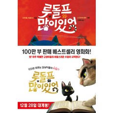 퍼스트리틀코믹스