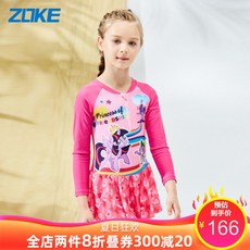 7f272a9076c0e7f242da3ef7b97e0694b1e890c0a00260ce18022808c1ba.jpg