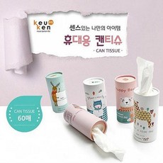 60매 휴대용 캔티슈 물티슈 차량용 여행용, 해당제품선택, 1개
