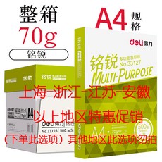10216e35adca2975a0a1cf0b7b7b73f22221856438d8e581c289b3f14aa6.jpg