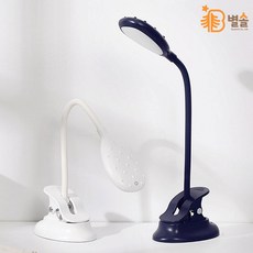 책상스텐드조명펜꽂이