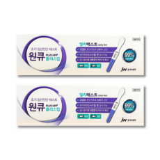 중외제약 원큐플러스업 얼리테스트 임신테스터기 (초단기확인가능) X2개 (2회분), 2개, 2box