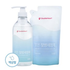 더블하트맑은세정제