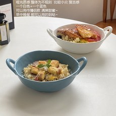 아이리핏텀블러