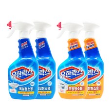 강원도화장실2개바베큐