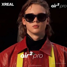 XREAL Nreal Air 2 Pro 스마트 AR 안경 3 단계 전기 변색 130 인치 공간 거대 스크린 개인 영화관 1080p 뷰, 없음, 2)AIR 2 PRO with Beam