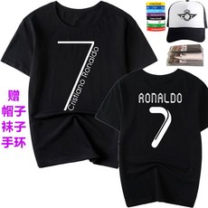 족구의류 유벤투스 7호 c체 T셔츠 CR7훈련공 옷, C18-스타일 18