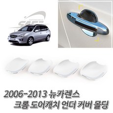 ff15d5c695b090b2db78656a150bc6c9cdc1dc025e9835e11f466cbaed7a.jpg