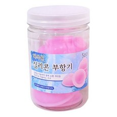 마사지 간편 허의원 맛사지 부황 휴대용 실리콘 부항기5P *B!ust, 1개, ※-해당 상품 선택하기-※