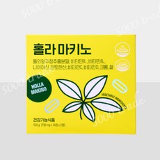뉴베러 돌외잎추출 홀라마키노 건강기능 700mg 28정 1BOX